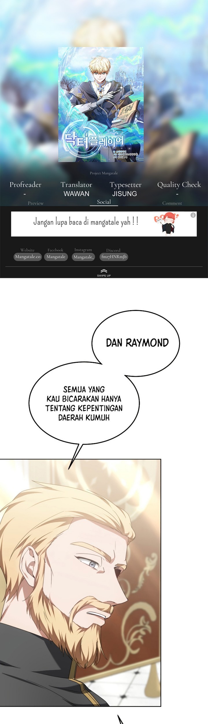 Dr. Player Chapter 34 - halaman 1