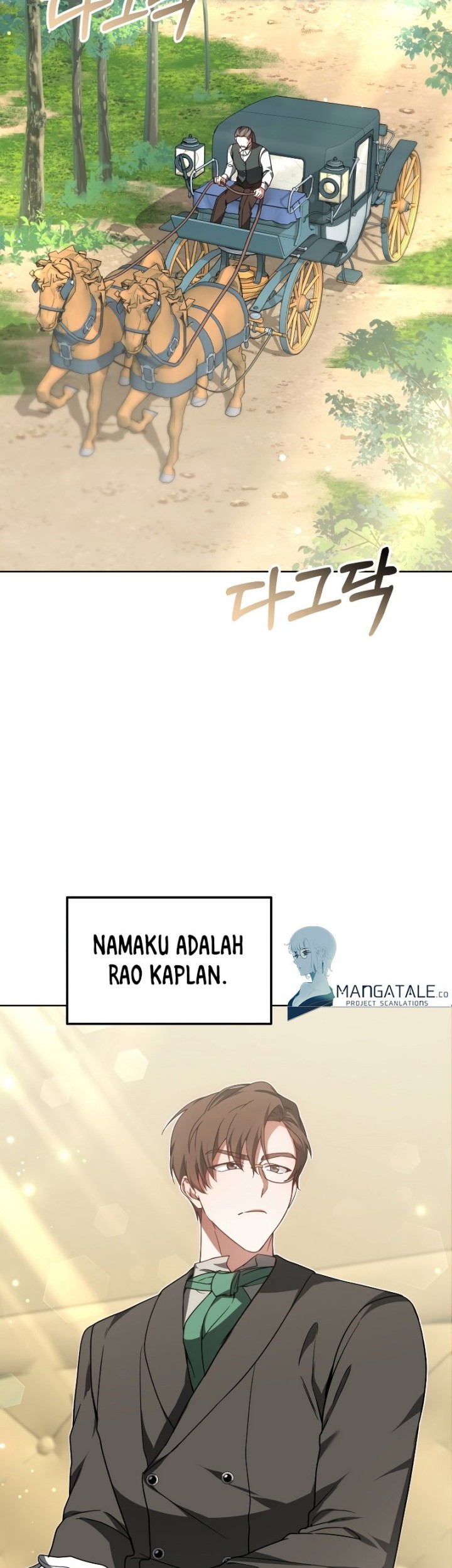 Dr. Player Chapter 34 - halaman 44