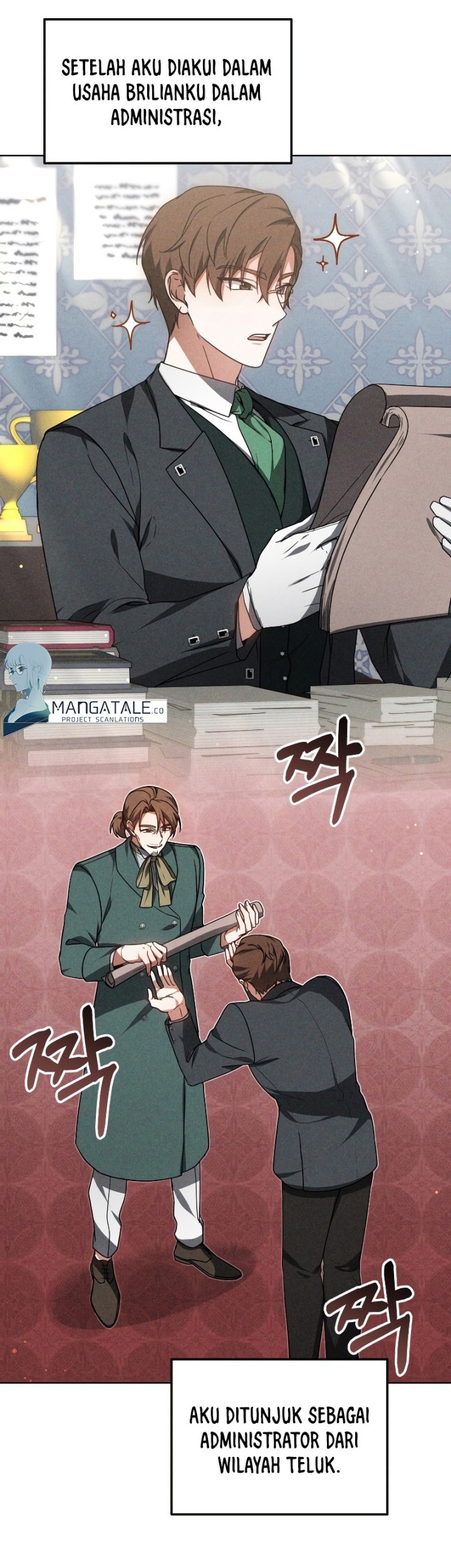 Dr. Player Chapter 34 - halaman 46