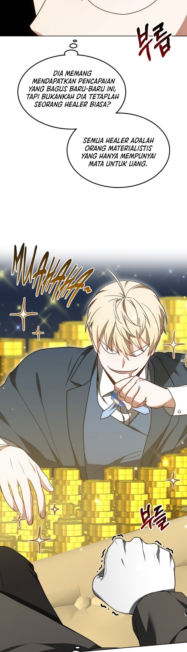 Dr. Player Chapter 34 - halaman 52