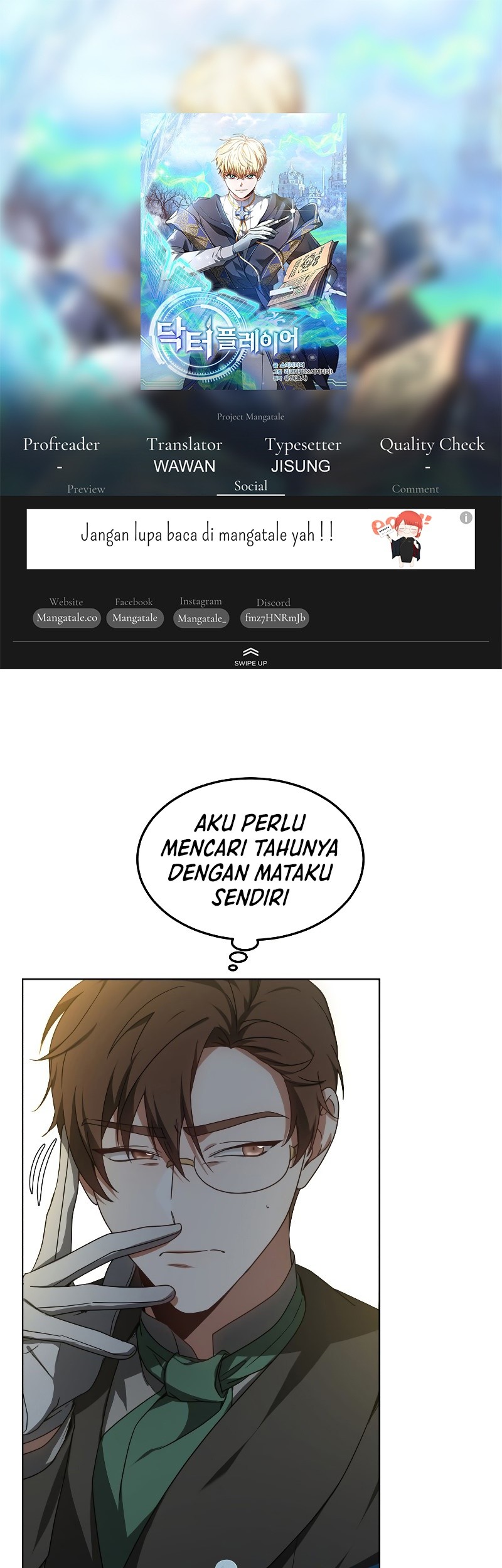 Dr. Player Chapter 35 - halaman 1