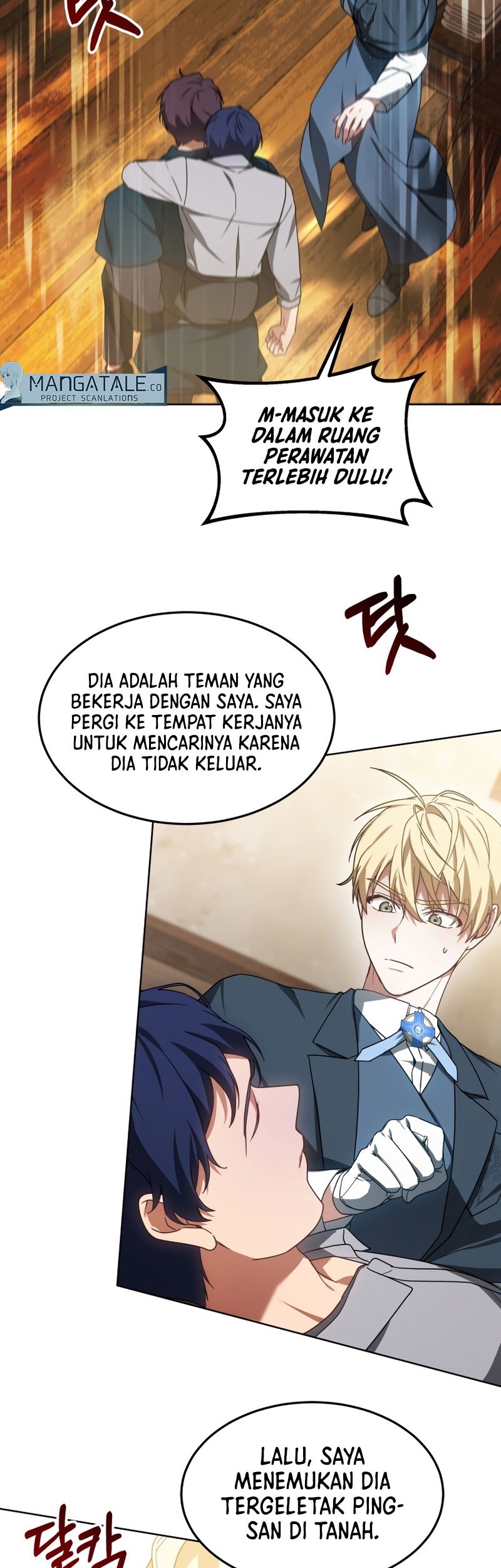 Dr. Player Chapter 35 - halaman 39