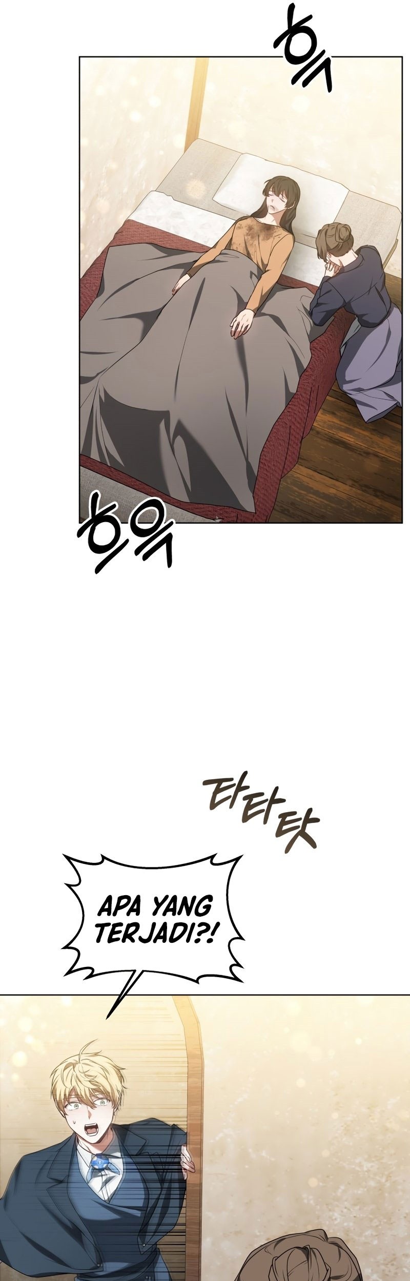 Dr. Player Chapter 35 - halaman 55