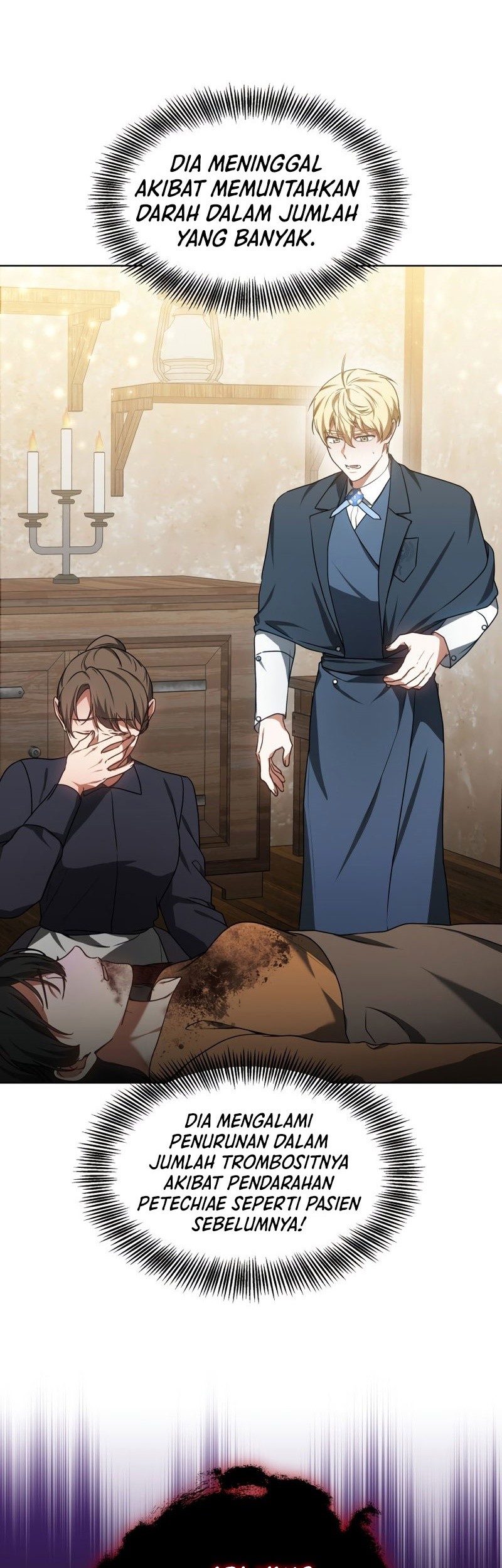 Dr. Player Chapter 35 - halaman 57