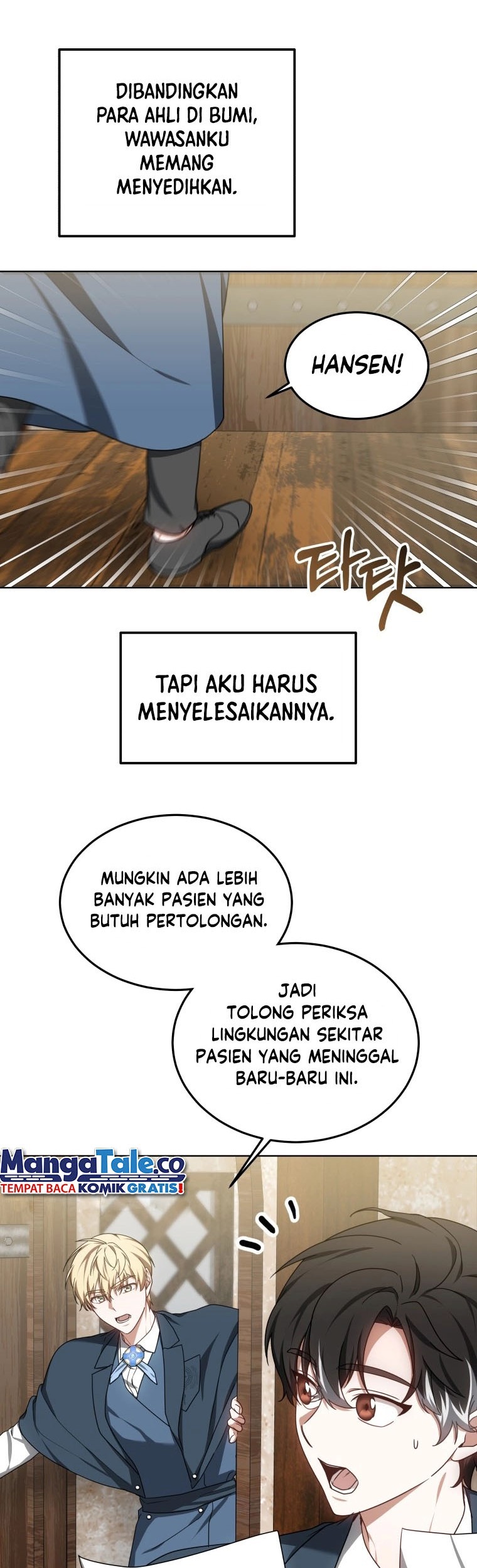 Dr. Player Chapter 36 - halaman 45