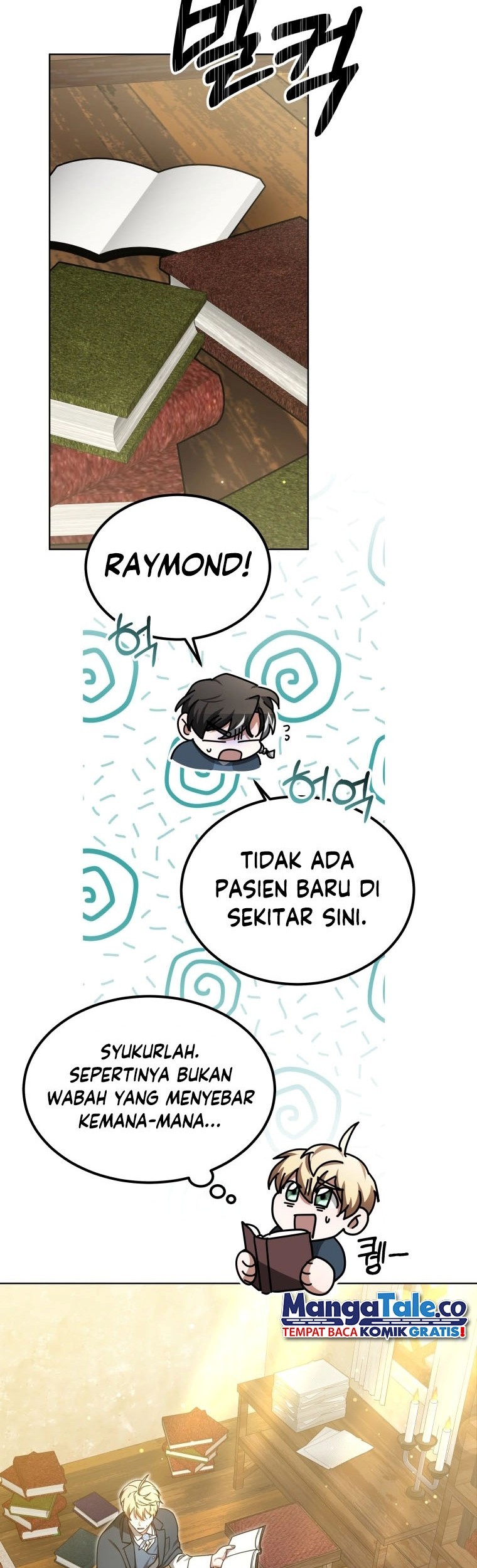 Dr. Player Chapter 36 - halaman 47