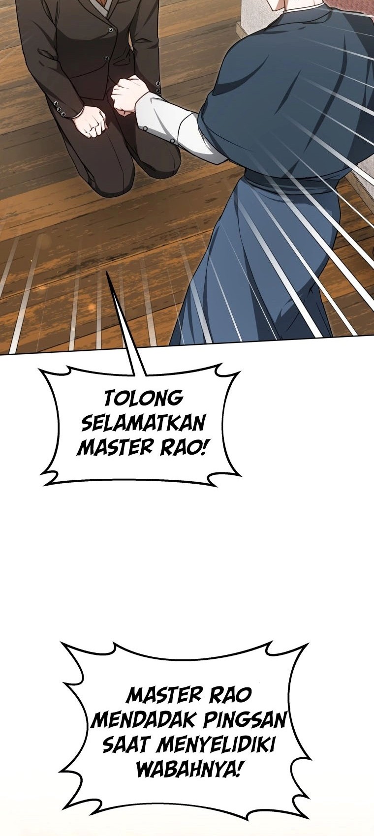 Dr. Player Chapter 36 - halaman 60