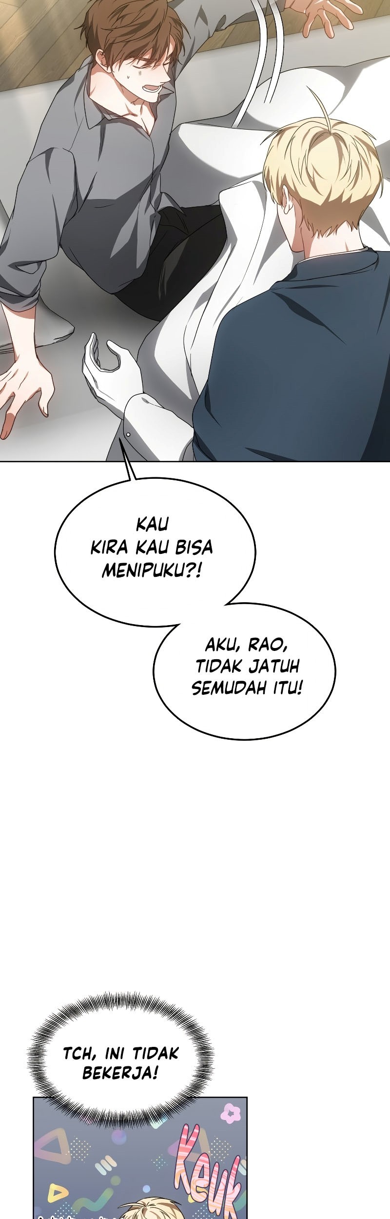 Dr. Player Chapter 37 - halaman 23