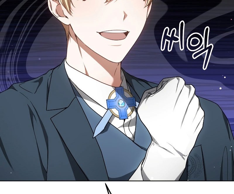 Dr. Player Chapter 37 - halaman 48