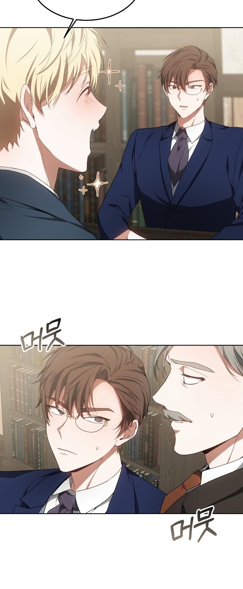 Dr. Player Chapter 37 - halaman 93