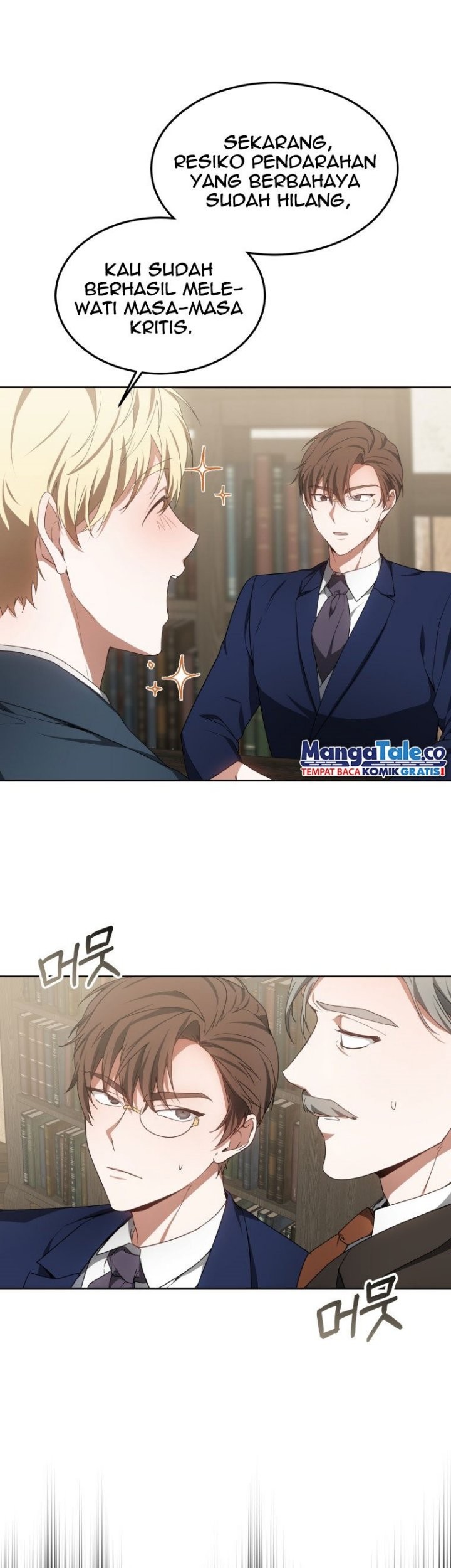 Dr. Player Chapter 38 - halaman 2