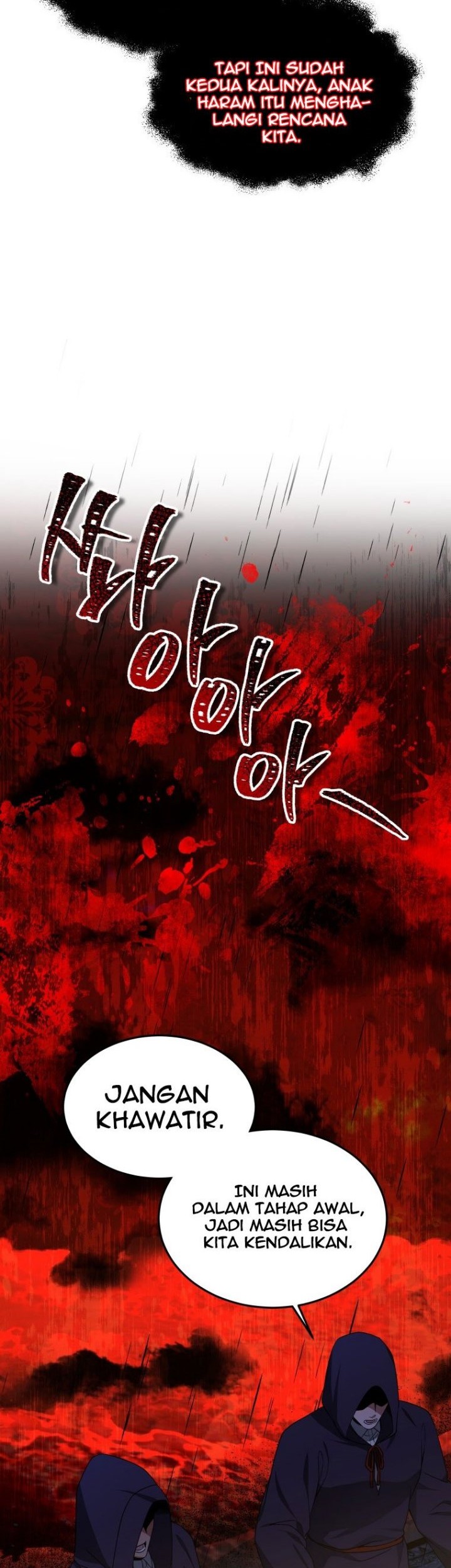 Dr. Player Chapter 38 - halaman 30