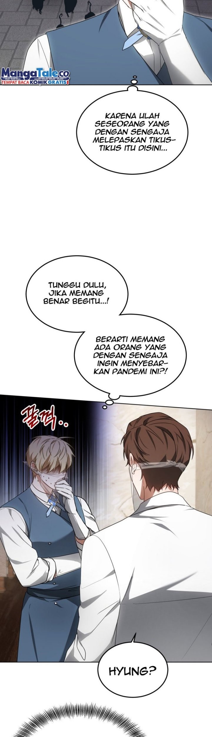 Dr. Player Chapter 38 - halaman 53