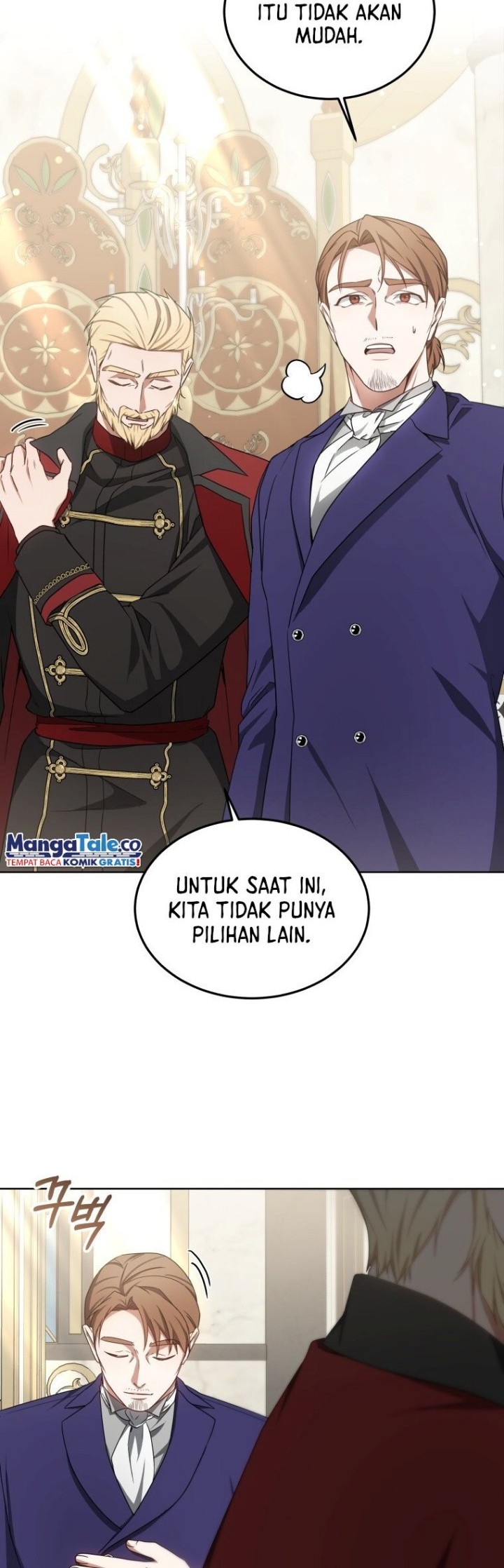 Dr. Player Chapter 39 - halaman 23