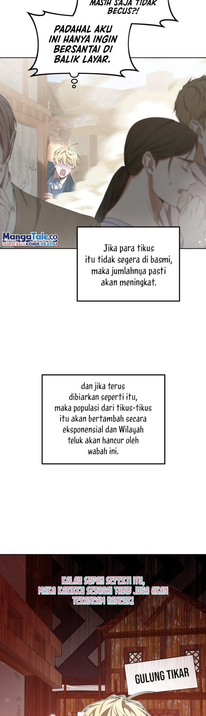Dr. Player Chapter 39 - halaman 28