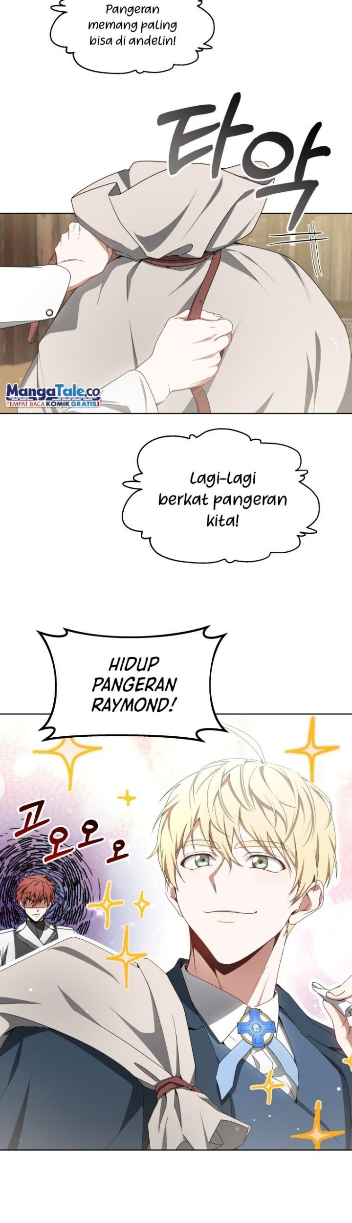 Dr. Player Chapter 39 - halaman 44