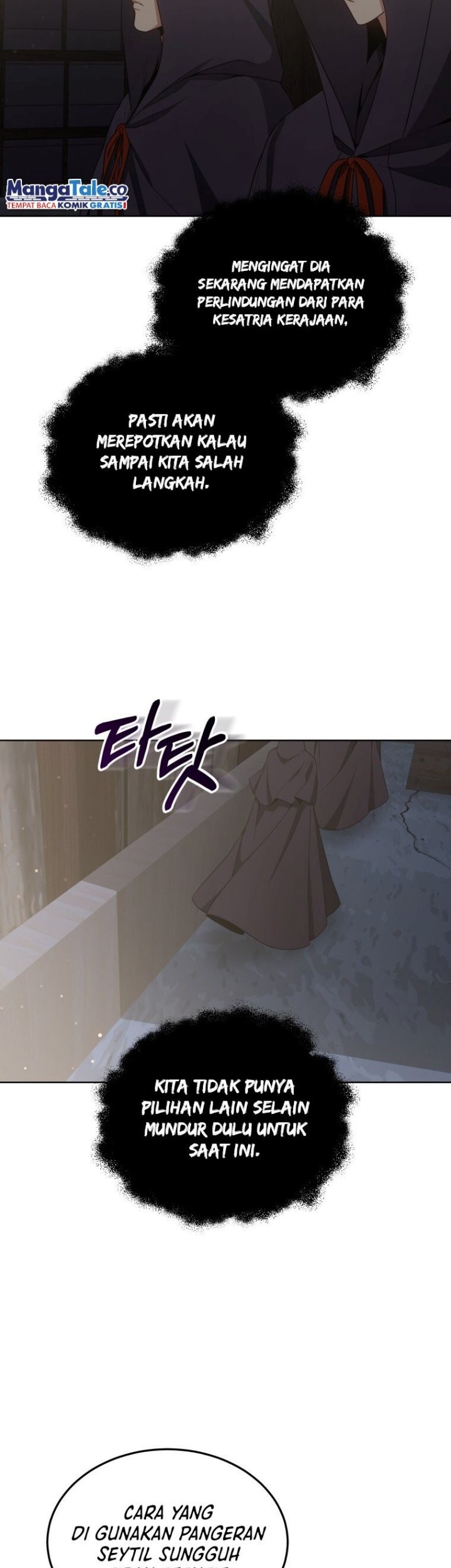 Dr. Player Chapter 39 - halaman 50