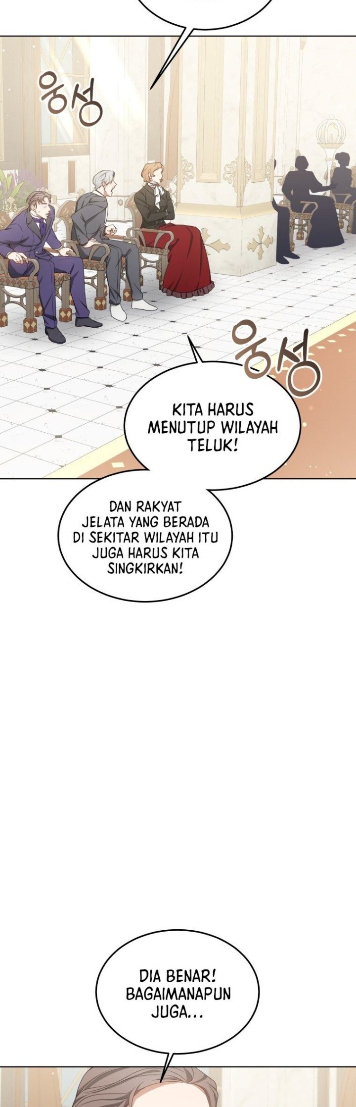 Dr. Player Chapter 39 - halaman 7