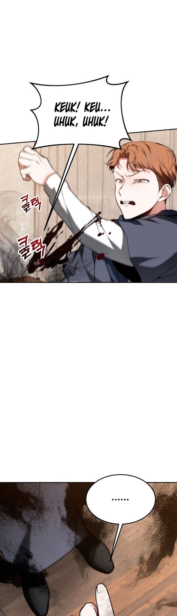 Dr. Player Chapter 4 - halaman 75