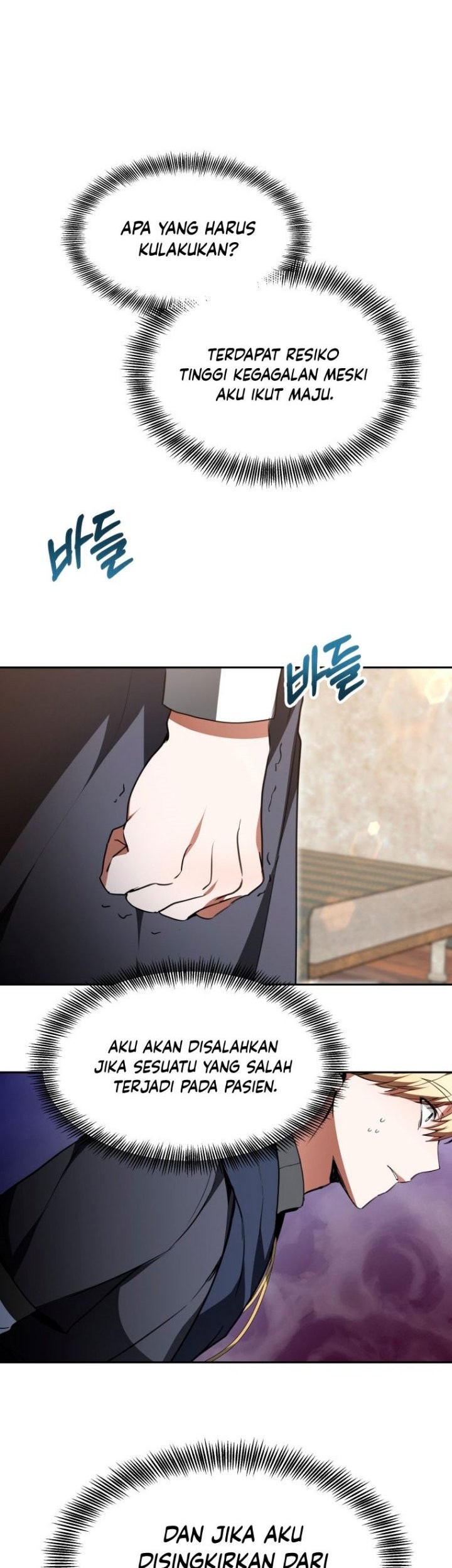 Dr. Player Chapter 4 - halaman 83