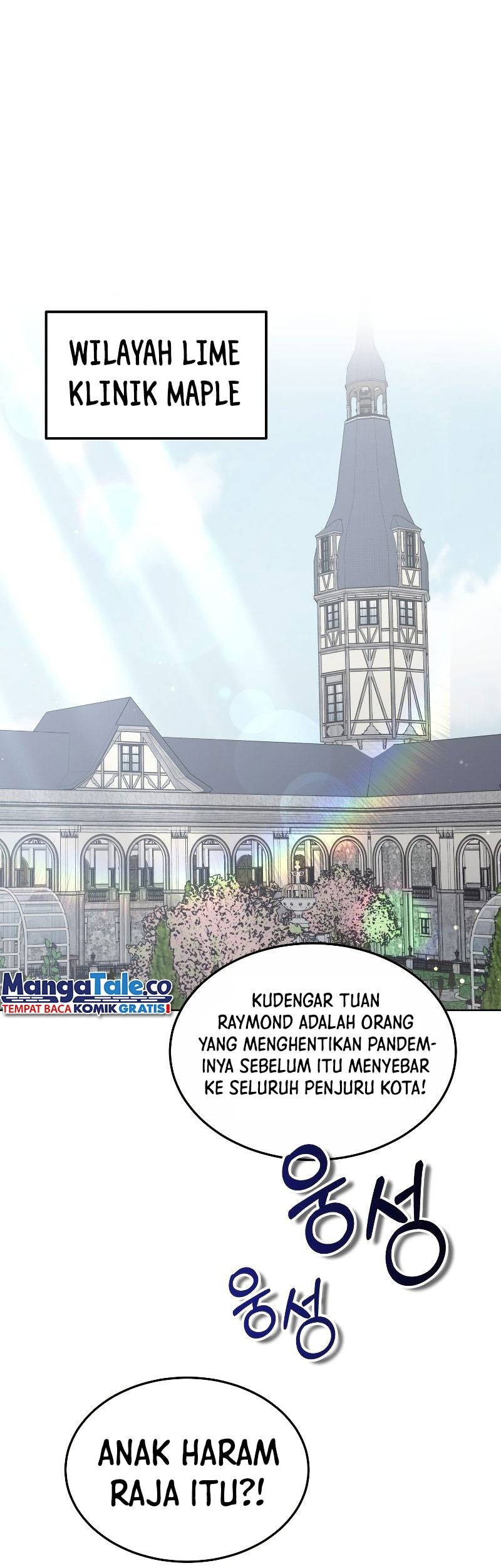 Dr. Player Chapter 40 - halaman 57