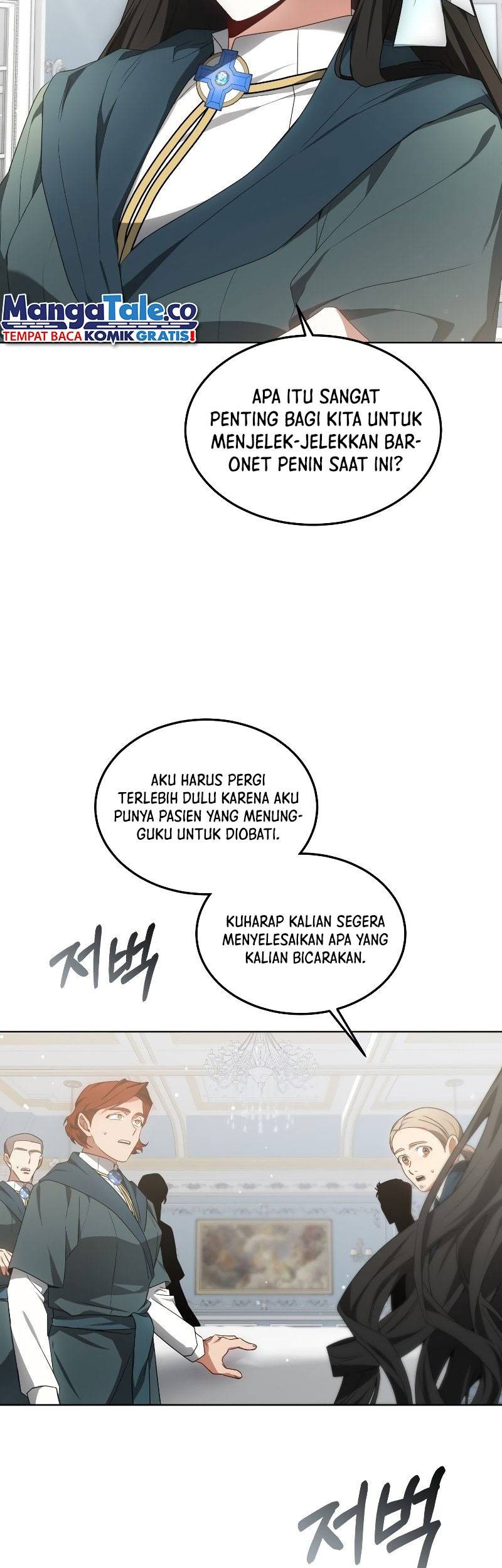 Dr. Player Chapter 40 - halaman 64