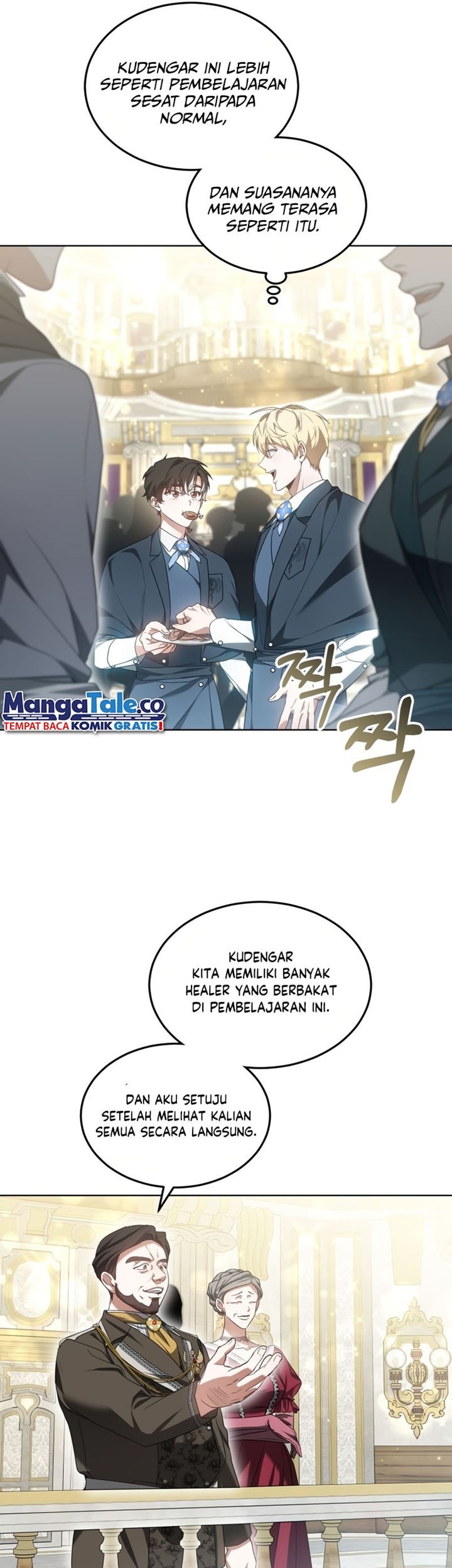 Dr. Player Chapter 41 - halaman 36