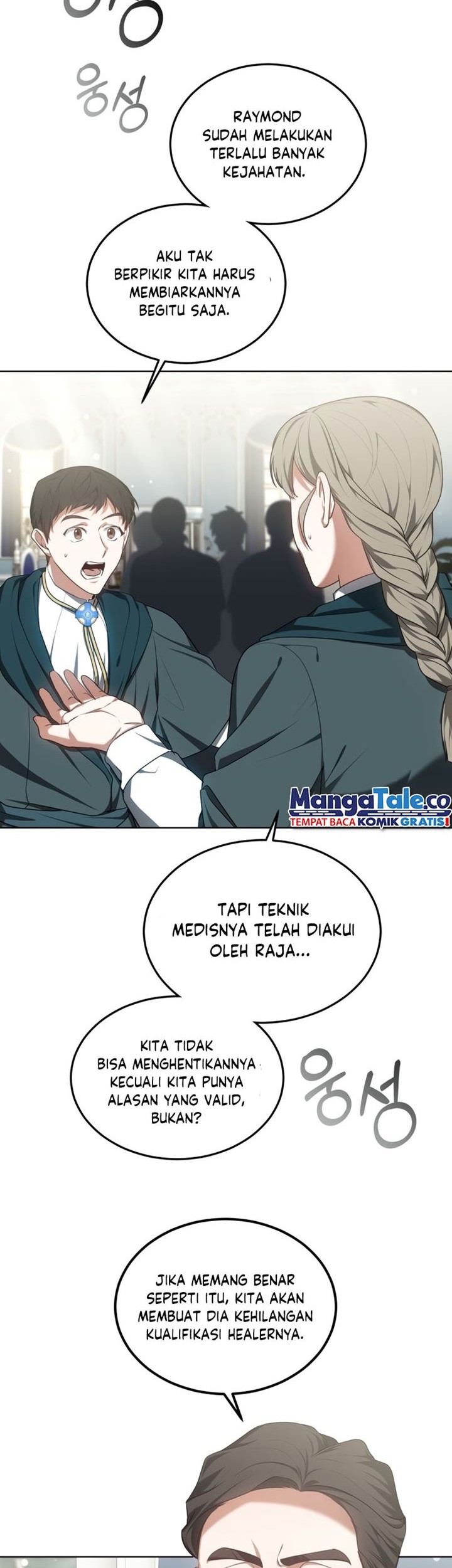 Dr. Player Chapter 41 - halaman 4