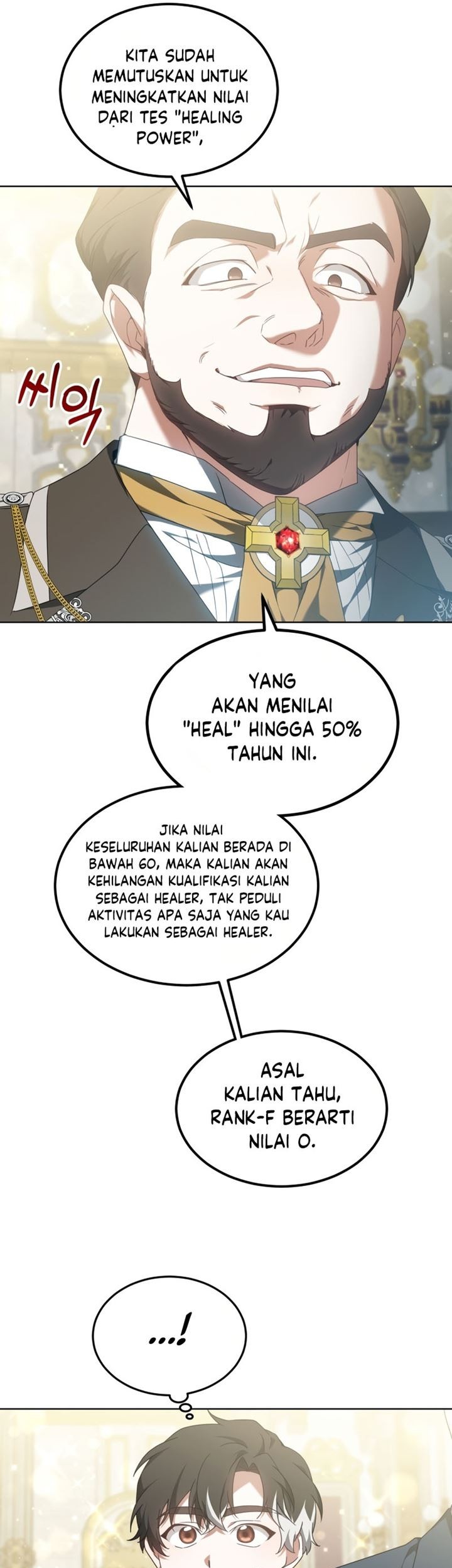 Dr. Player Chapter 41 - halaman 53