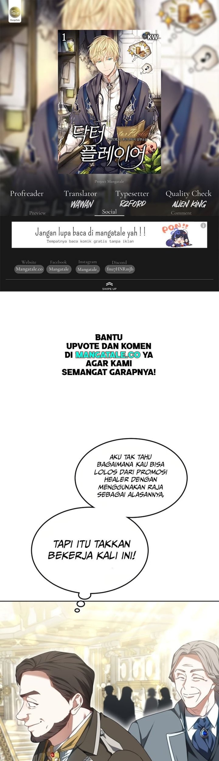 Dr. Player Chapter 42 - halaman 1
