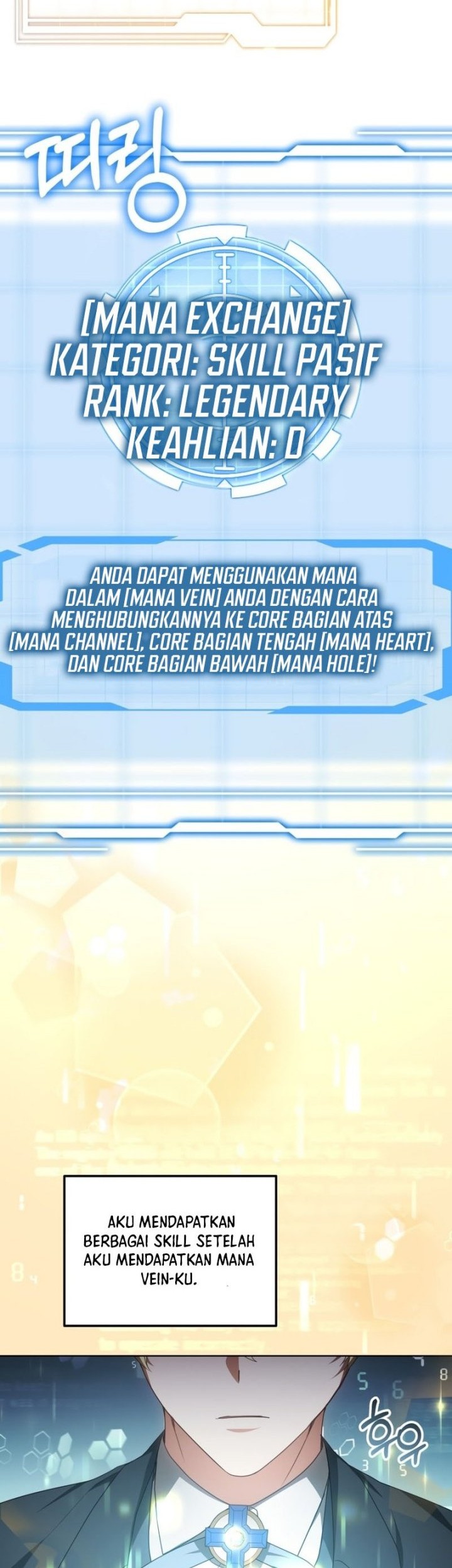 Dr. Player Chapter 42 - halaman 17