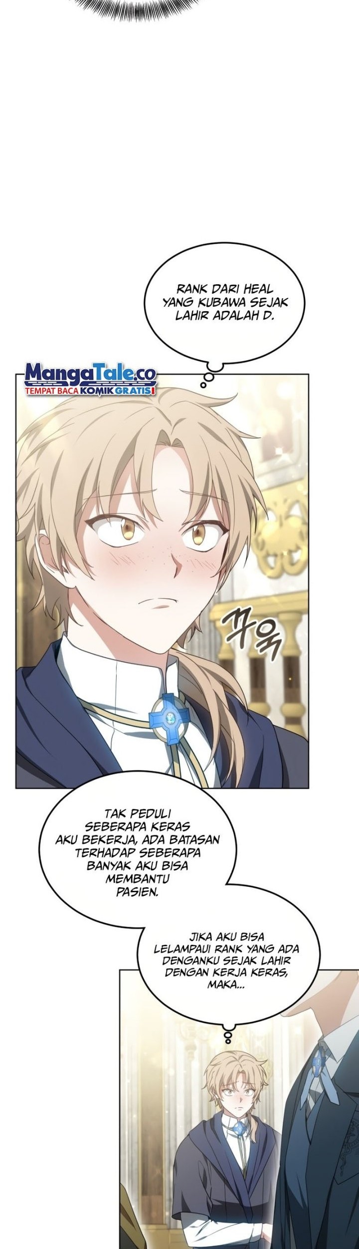 Dr. Player Chapter 42 - halaman 26