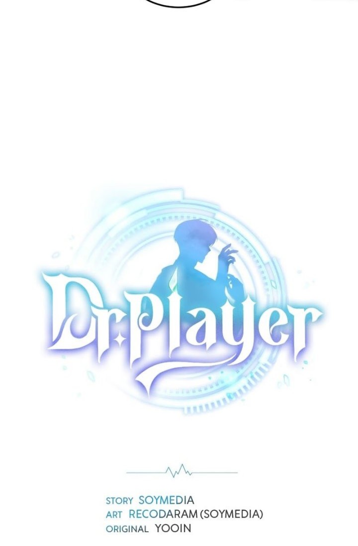 Dr. Player Chapter 42 - halaman 3