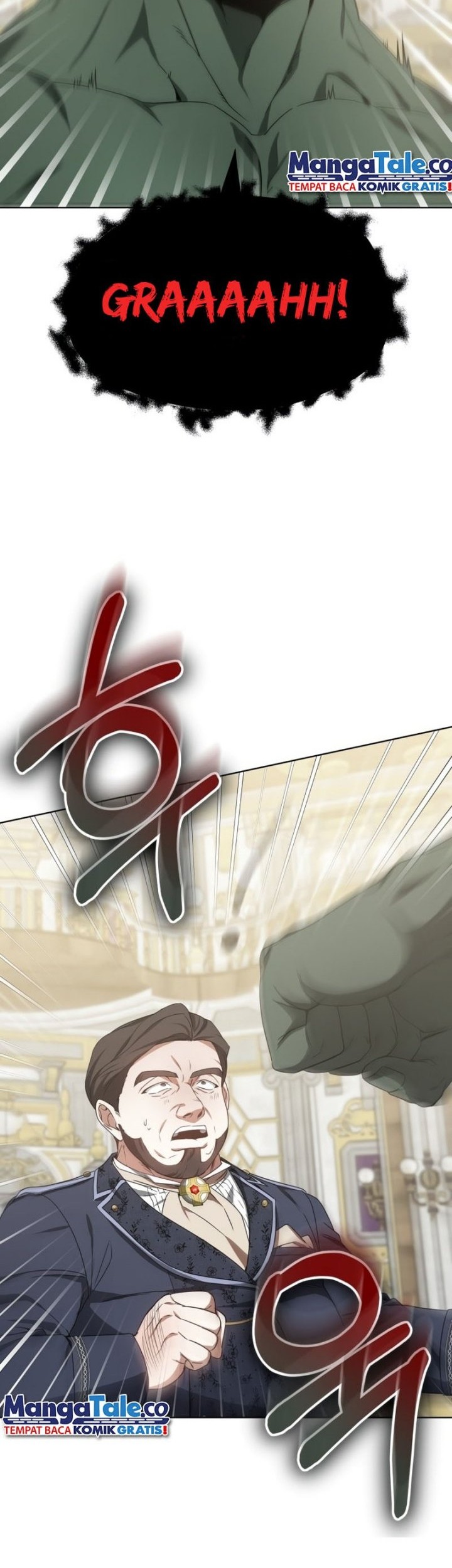 Dr. Player Chapter 42 - halaman 47