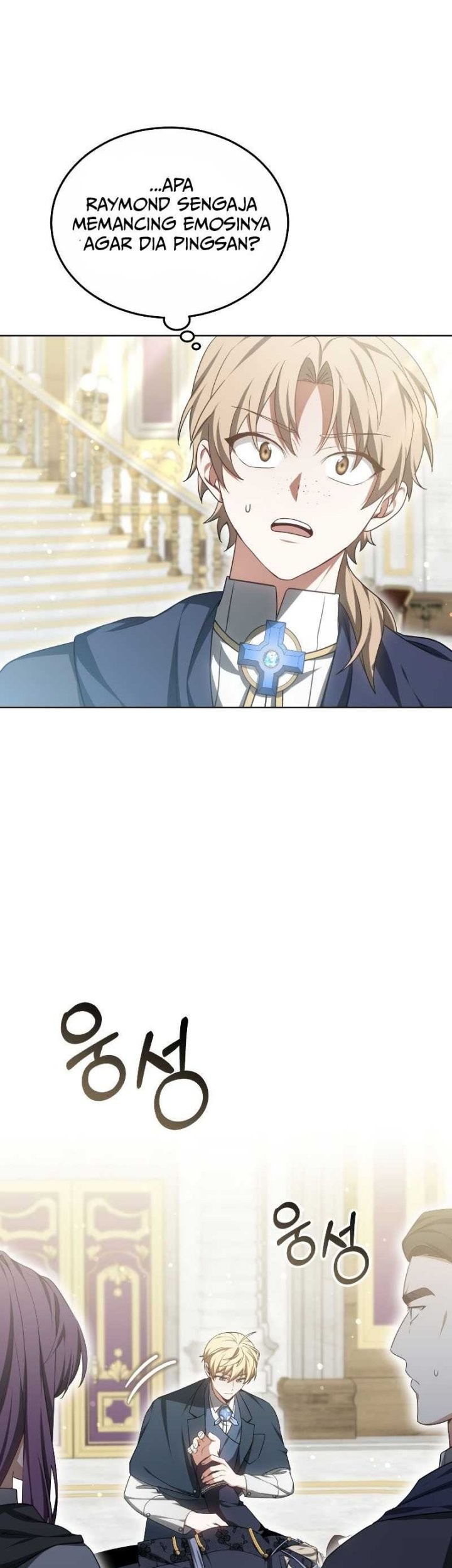 Dr. Player Chapter 43 - halaman 22