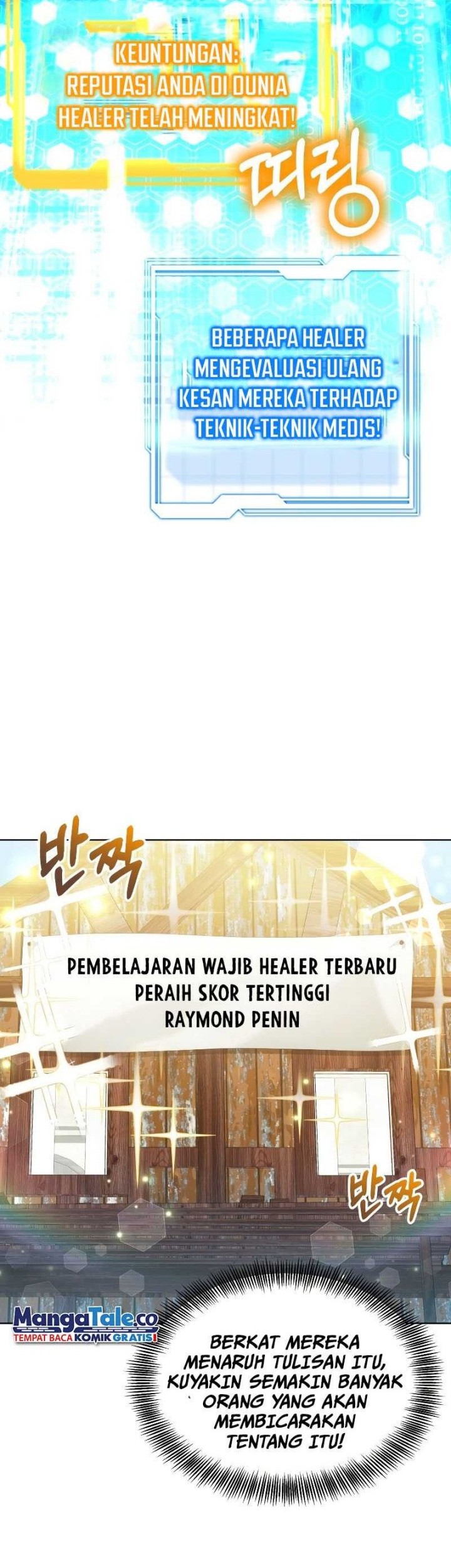 Dr. Player Chapter 43 - halaman 35