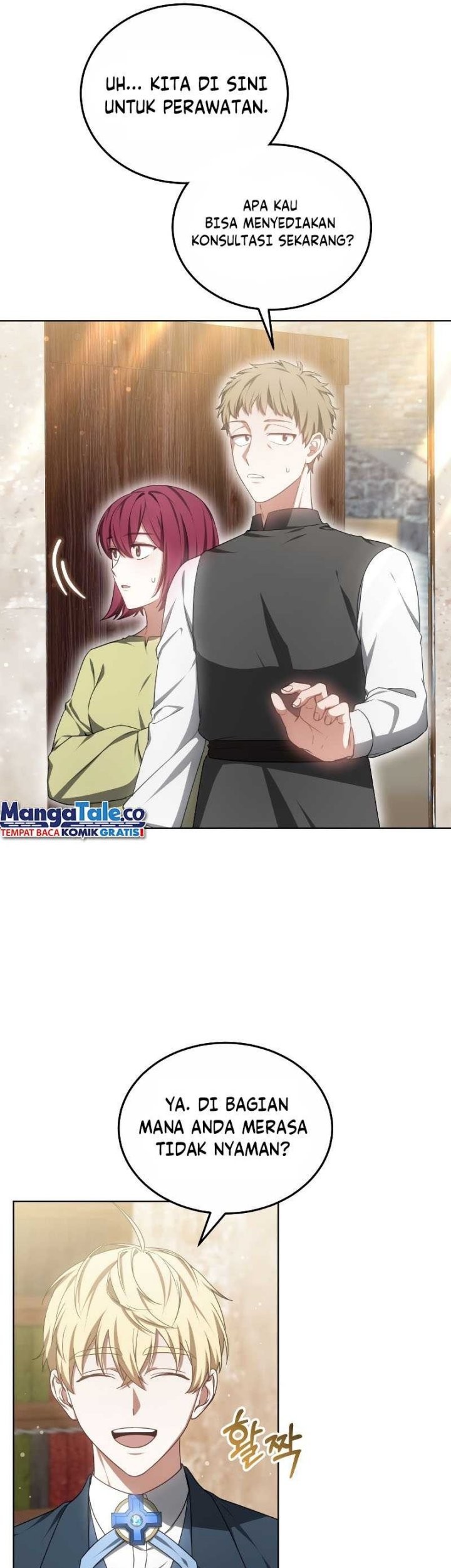 Dr. Player Chapter 43 - halaman 37