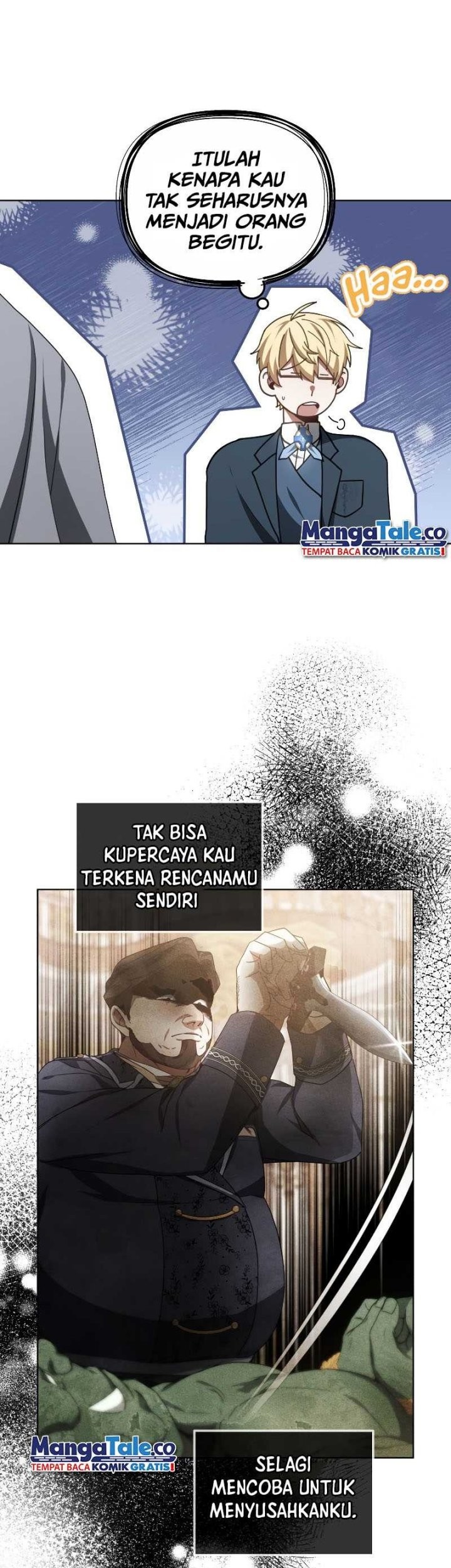 Dr. Player Chapter 43 - halaman 7