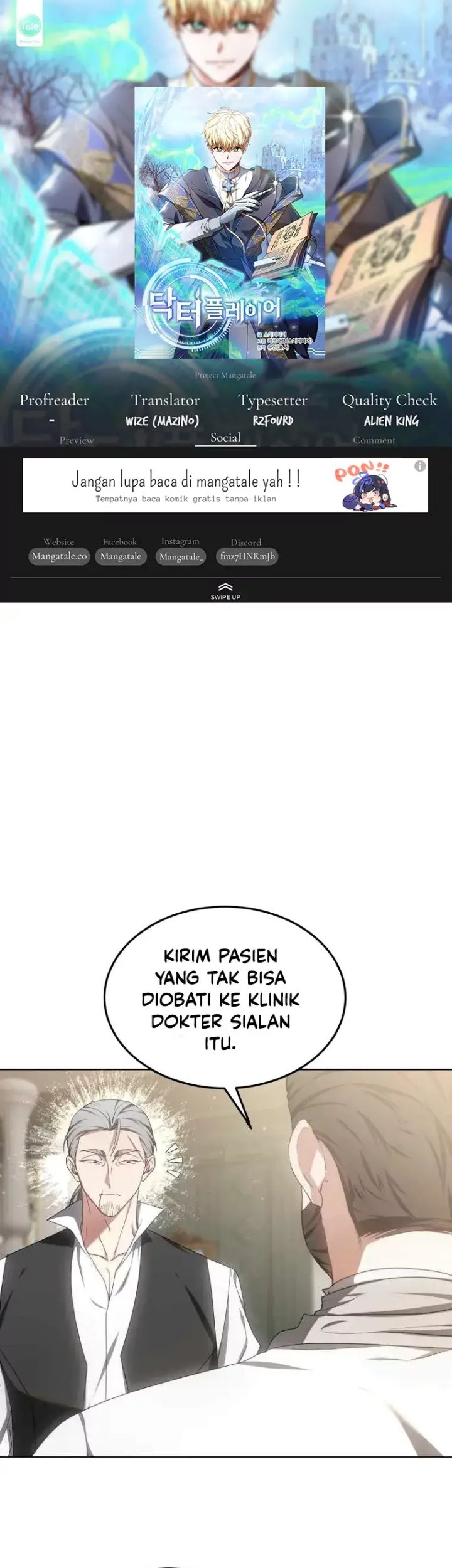 Dr. Player Chapter 44 - halaman 1