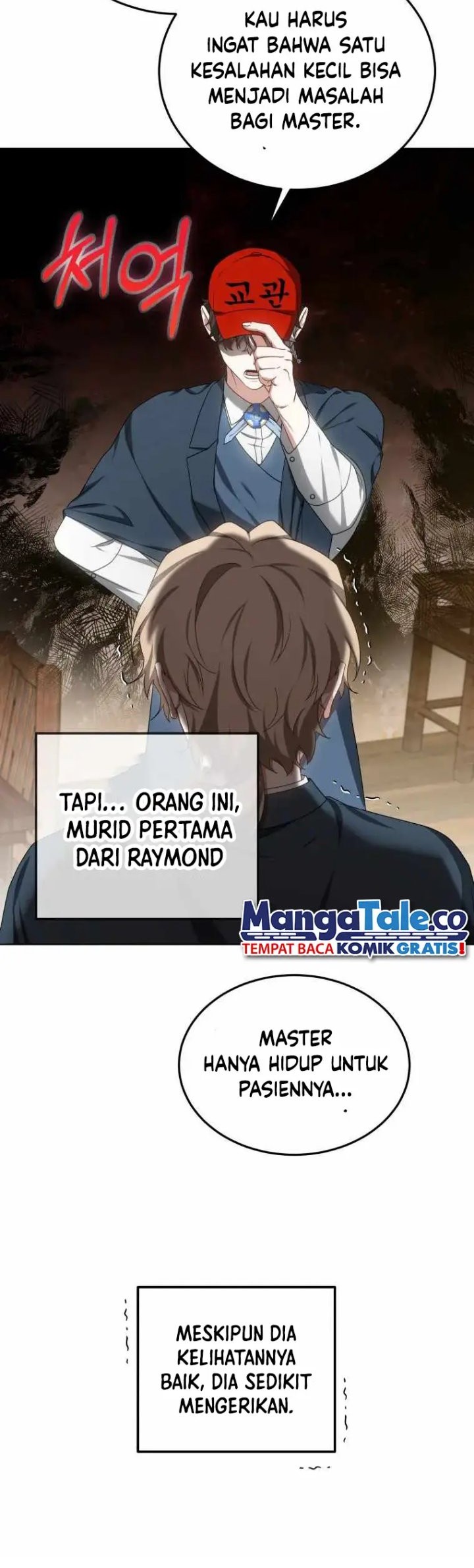 Dr. Player Chapter 44 - halaman 12