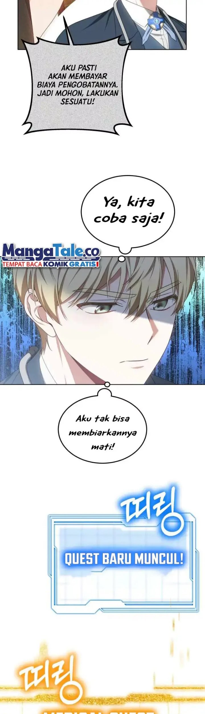 Dr. Player Chapter 44 - halaman 19
