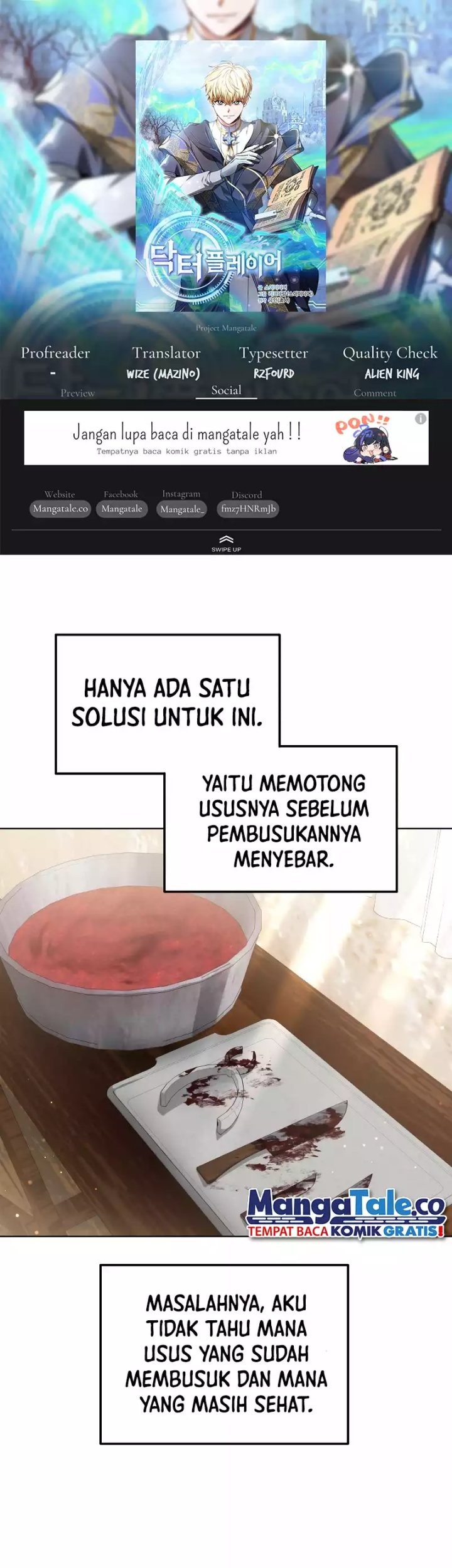 Dr. Player Chapter 45 - halaman 1