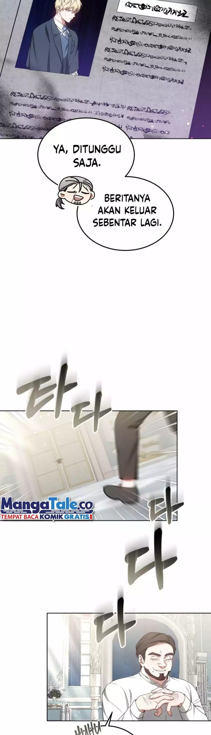 Dr. Player Chapter 45 - halaman 23