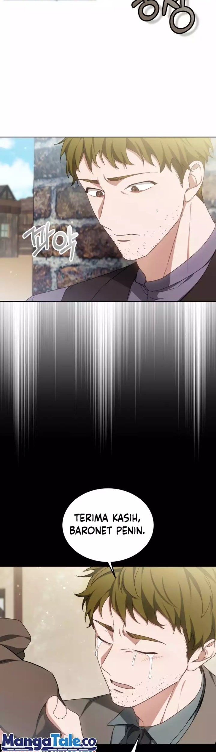 Dr. Player Chapter 45 - halaman 29