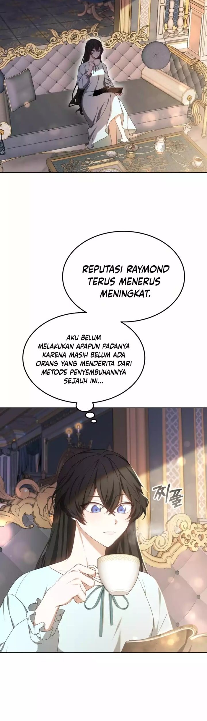 Dr. Player Chapter 45 - halaman 47