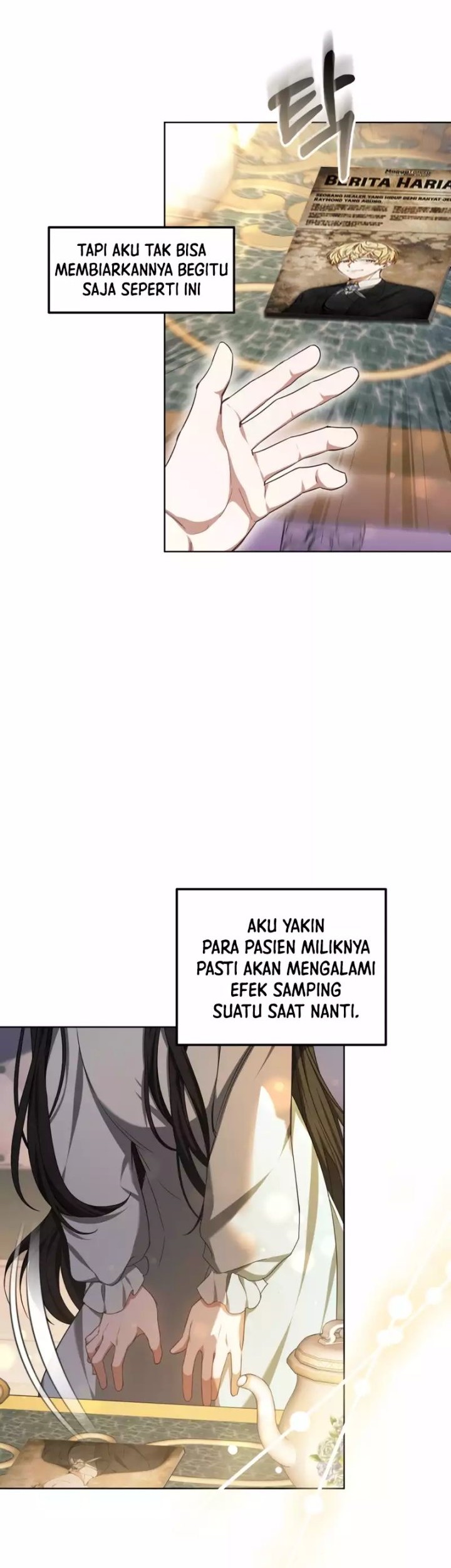 Dr. Player Chapter 45 - halaman 48