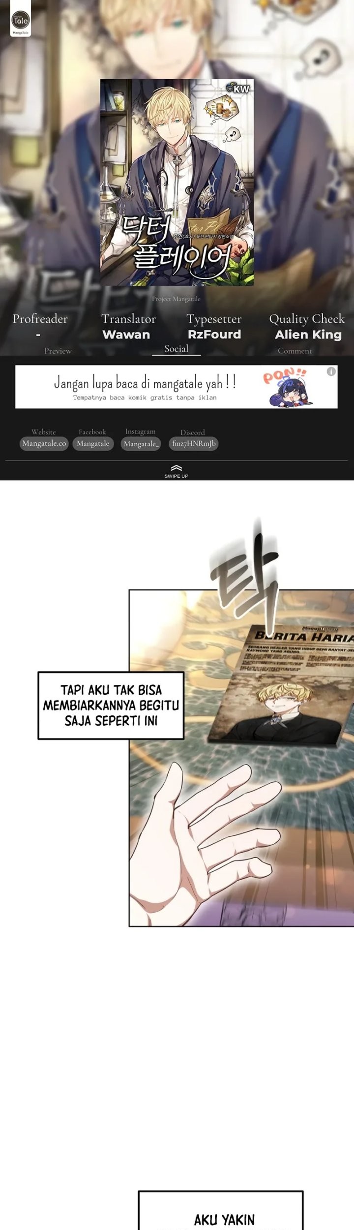 Dr. Player Chapter 46 - halaman 1