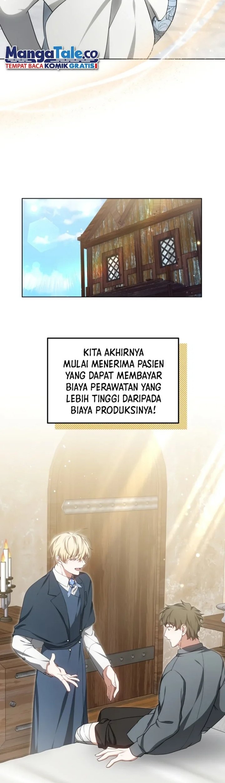 Dr. Player Chapter 46 - halaman 17