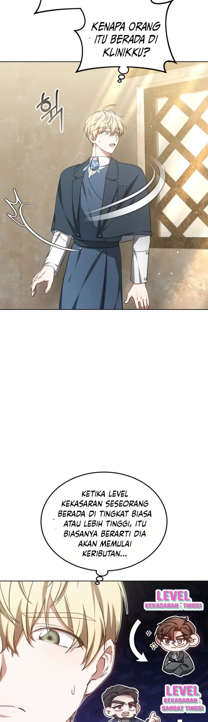 Dr. Player Chapter 46 - halaman 22