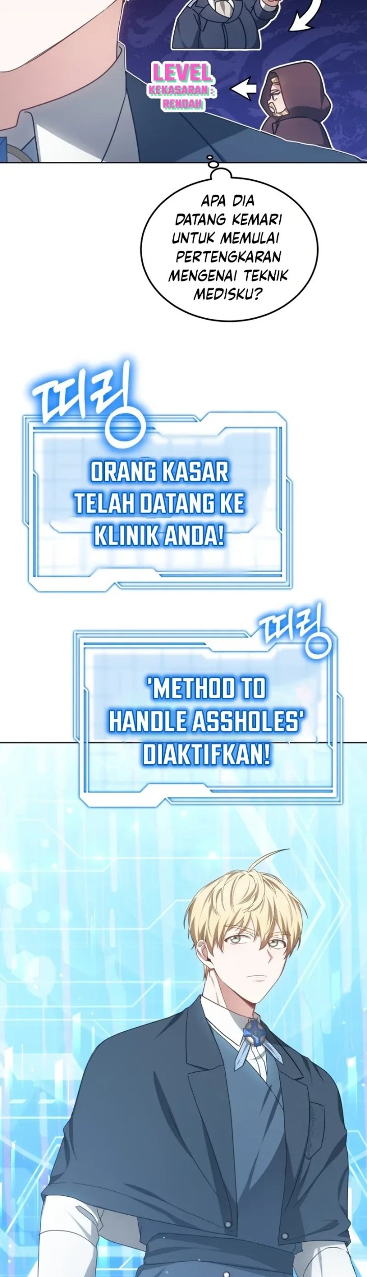 Dr. Player Chapter 46 - halaman 23